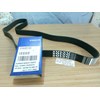 volvo 21620133 v-belt voe 21620133 fan belt voe21620133-2