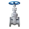 gate valve (cast iron/cast steel/wcb)