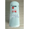 fleetguard lf3325 lf 3325 lube oil filter cummins 3310169 - genuine