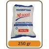 micin/msg m5000 kemasan 250 gram-1