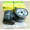 mann wk 712/2 wk712/2 wk 712 2 wk7122 wk712 2 fuel filter - germany