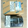 komatsu 600-411-1151 6004111151 600 411 1151 water filter-1