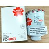 sakura fc-1001 fc 1001 fc1001 fuel filter mb 220900 5-13240032-0 z636