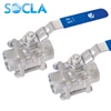 socla ball valve