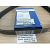 perkins 1841559c1 fan belt 1841559c1 v-belt - genuine made in uk-3