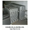 cooling coil ahu