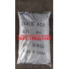 oxalic acid industrial grade