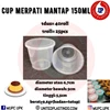 cup 150ml merpati mantap