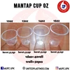 cup oz mantap / gelas plastik oz mantap