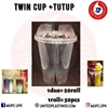 twin cup + tutup / cup 32oz