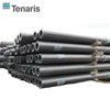 tenaris pipa carbon steel seamless-3