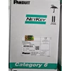 kabel lan - panduit netkey cat 6 (nuc6c04bu-fe)
