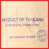 non diary creamer thailand 25kg-4