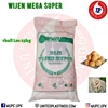 wijen super mega kharisma 25 kg / wijen putih loss / sesame seeds