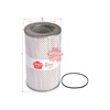 sakura o-5503 o5503 o 5503 oil filter 1r-0721 5s-0485 5s485 6h-9936