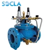socla control valve prv