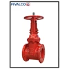fivalco gate valve-1