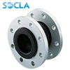 socla rubber expansion joint rubber connector