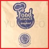 indomilk full cream milk powder indofood food service 25kg-2