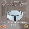 germany brilliant smart floor drain round gbs08