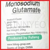 fufeng monosodium glutamate mesh 20 bag 25kg-1