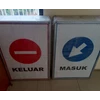 sign in and out pertamina spbu-1