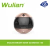 wulian cctv door guardian 720p