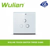 wulian smart switch 3 gang