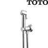 toto jet shower tx403secr with safety valve original-2