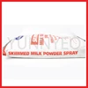 skimmed milk powder spray olma apdi extra grade ex lacnea 25kg-2