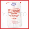 skimmed milk powder spray olma apdi extra grade ex lacnea 25kg