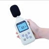 digital sound level meter sanfix gm 1358