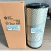 sakura a-8505 a8505 a 8505 air filter 1#123 84 075 4290940 12906212560-4