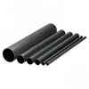 pipe seamless carbon steel & welded