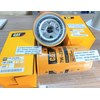 caterpillar cat 7w-2326 7w2326 7w 2326 oil filter