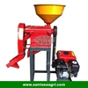 mesin penggiling padi rm80 / rice polisher-3