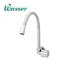 wasser tb-041f (lever flexible swing spout cold tap wall)-1