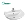 wasser wall-hung basin |bn-130v