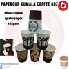papercup kumala coffee 8oz & 6,5oz