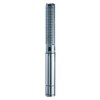 wasser submersible deep well pump stainless single phase |sd-s405k-3-3