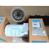 donaldson p551348 p55-1348 p55 1348 hydraulic filter c45702411-4
