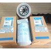 donaldson p551348 p55-1348 p55 1348 hydraulic filter c45702411-1