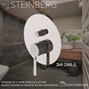 steinberg 260 2103 3 finish set for single lever bath