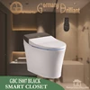 germany brilliant closet duduk gbcis007-bk smart toilet