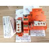 broyce lmat 12-48vac/dc multi attempt to start timer 1-60 second b8mat-3