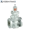 yoshitake pressure reducing valve