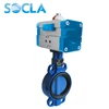 socla butterfly valve with pneumatic