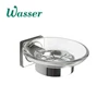 wasser soap dish - dh 2405-1