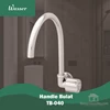 wasser sanitary fitting |tb-040 (lever tall swing spout cold tap wall)