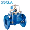 socla control valve